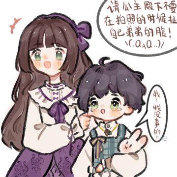 因为很喜欢就画了同人