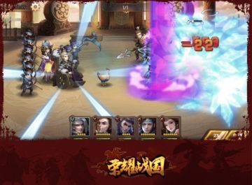 巅峰的象征 《荣耀战国》竞技场排位能者上