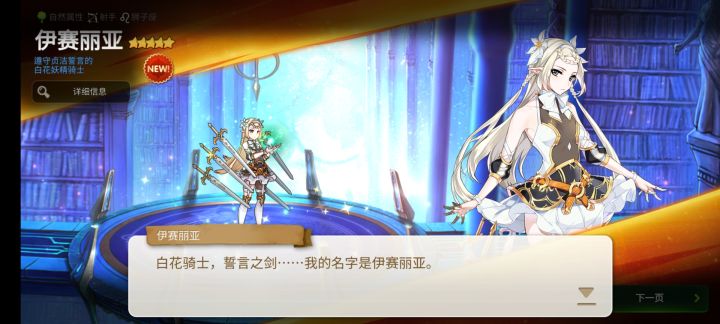 5555555……截图