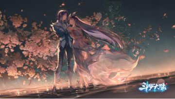 【已开奖】【互动有奖】中秋佳节到！分享你喜欢的月饼口味，赢斗罗超值好礼！