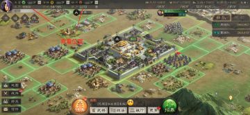 冲榜还得看这里——《三国志·战略版》名声势力