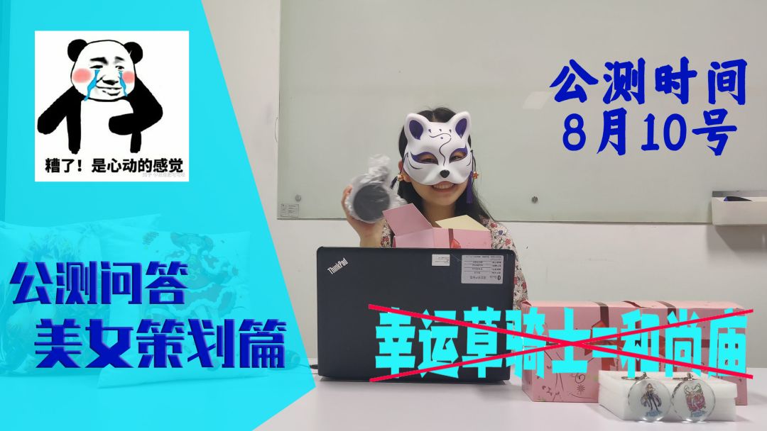 video-2060611