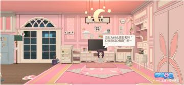 【话题】你有取过无厘头的网名吗？