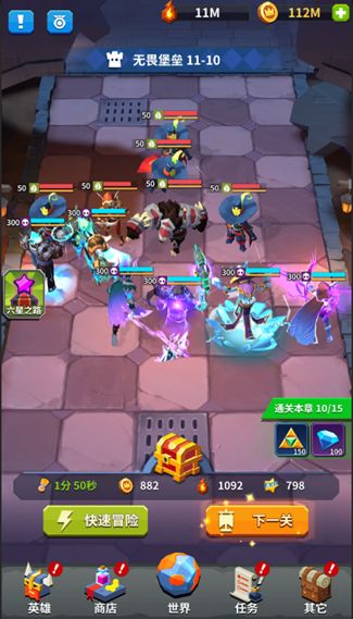 【天神争霸】玩法攻略