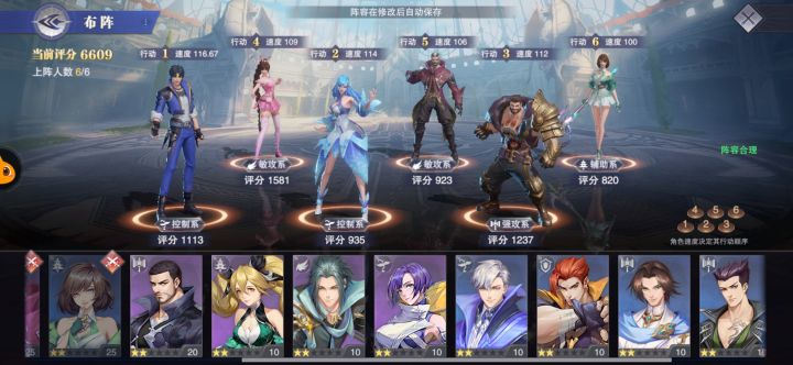 40抽的妖魔鬼怪截图