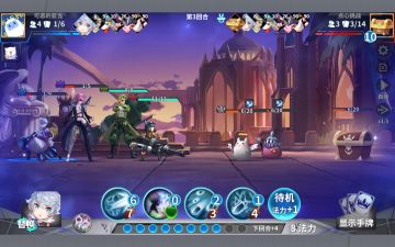 点心困难难度比较稳过的方法?