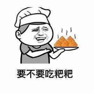 还不知道全平台公测版本怎么玩？一张图给你扫盲！