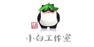 【全新武器】炎之灵的咆哮——神炎杖！