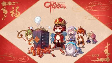 《“汪”“福”来！ “炸”了这份烤土豆》