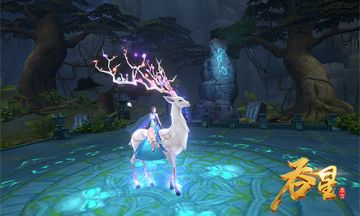 论如何帅气的遨游仙界 《吞星》趣味坐骑系统曝光