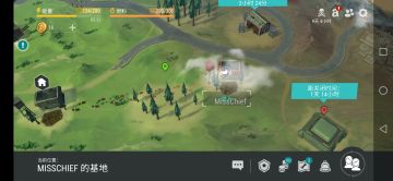 反抄（misschief）基础资源之家