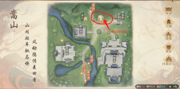 江湖神侠称号的隐藏任务，超详细攻略！（三）