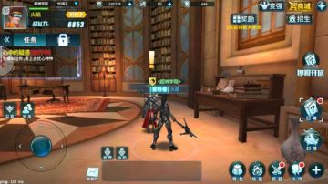 《超神学院》手游战斗画面介绍 操作方法解析