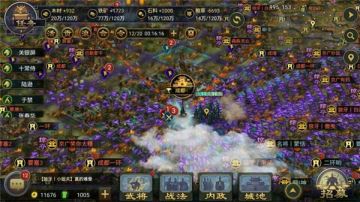 不忘初心 《率土之滨》匠心打造真实战略体验