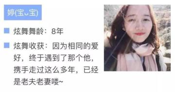 泡泡模式难？女神婷宝宝教你玩转事务所四大模式！
