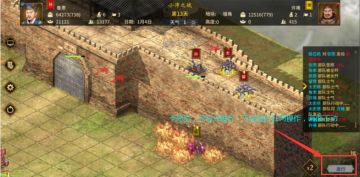 【问题收集】战场内卡死问题反馈贴！（非闪退问题）