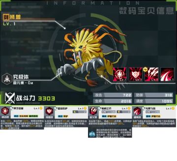 【非主流档案】第五期 【我想玩的阵容】