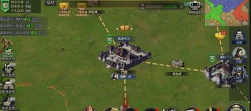 国战建设与破坏玩法