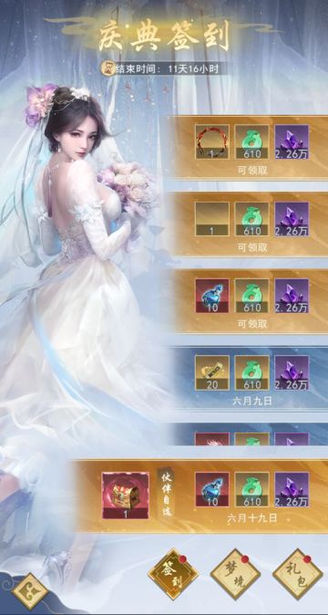 【周年庆活动预告】流年笑掷，时光未央，周年再遇，星海邀约