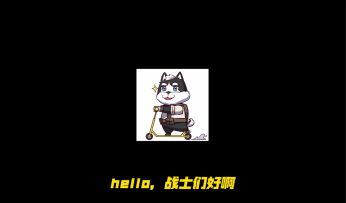 【福利合集】倒计时开启，假期狂欢福利即将来袭！