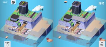 3D探索空间 - 第三十五日