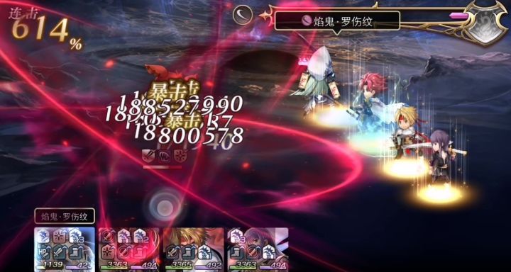 国服武器队攻略(新人进阶向)V2.62 3截图