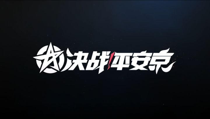 ☆新礼盒情报☆截图