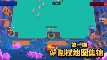 #制图鬼才#地图编辑器制杖地图集锦（第一期）