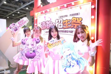 【漫展返图】聚众钓鱼、单抽狸兮…CICFxAGF漫展返图Lei了Lei了！