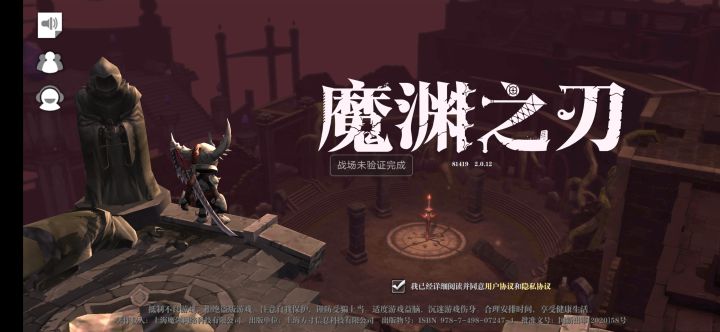 怎么会这样,大佬们有这样吗?截图