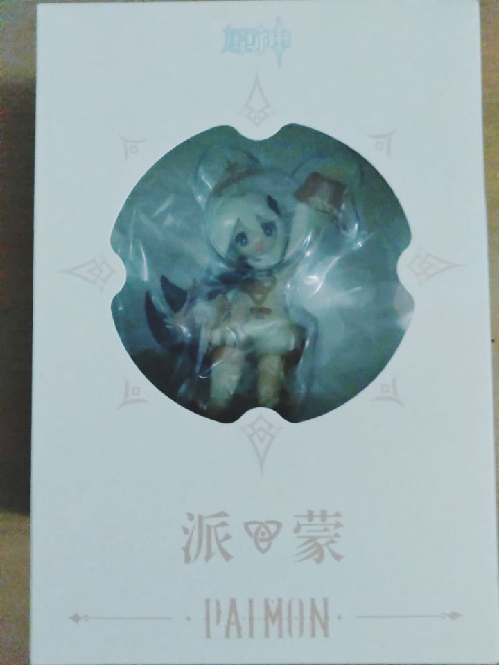 我從TapTap競賽中獲得了Paimon獎勵!截图