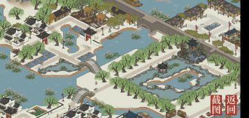 苏州布局（34级）