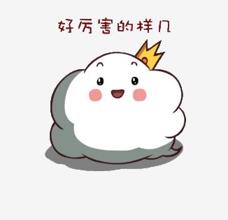 体验服已更新，野蛮人史上最强boss登场！？