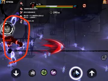 伊鹤粗略测评及天权演武闲聊。