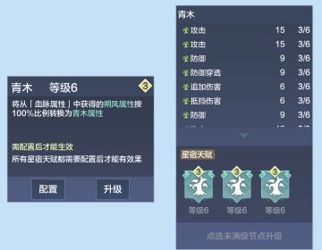 【妄妄来报】元素优化重磅方案抢先知！还有超强优化改动即将来袭！