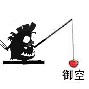 【活动公告】暑期狂欢活动来啦！新生大作战再临！