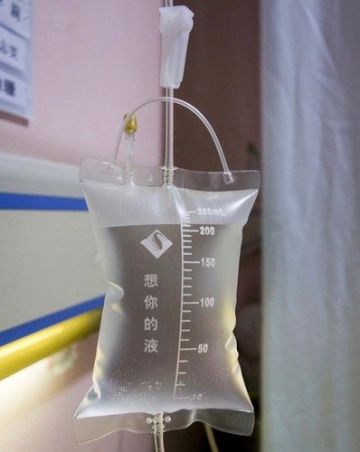 【新区公告】费伦-利维坦之心（安卓IOS混服）来临！