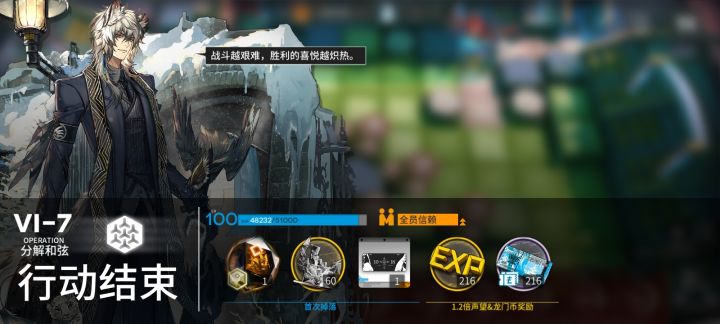 非常简单截图