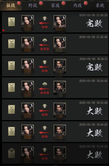 【玩家来稿】5月4日--5月8日野望战地周记