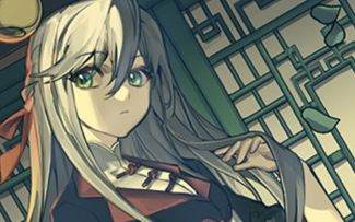 《大王不高兴》灵府简介篇-法术结合现代科技？！