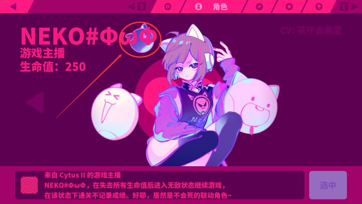 # \NEKO/\(ФωФ)/ # 奇怪的知识增加了截图