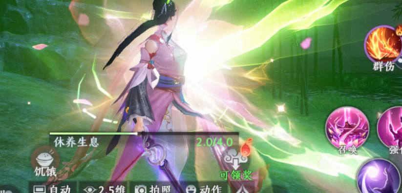 明教带个星宿，峨眉就剩个佛光普照和小师妹了截图