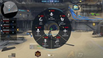 新版本：巨人城技能原来是这么用的，机智的你在使用吗？