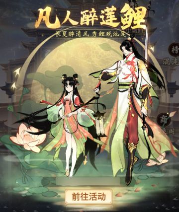 开放位面实力系数展示？点击查看七月转服新规！