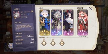 给新人玩家的一点建议。