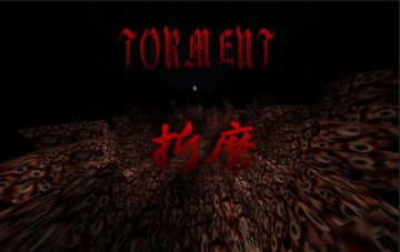 国创恐怖解密地图《折磨》恐惧压缩者【已授权】