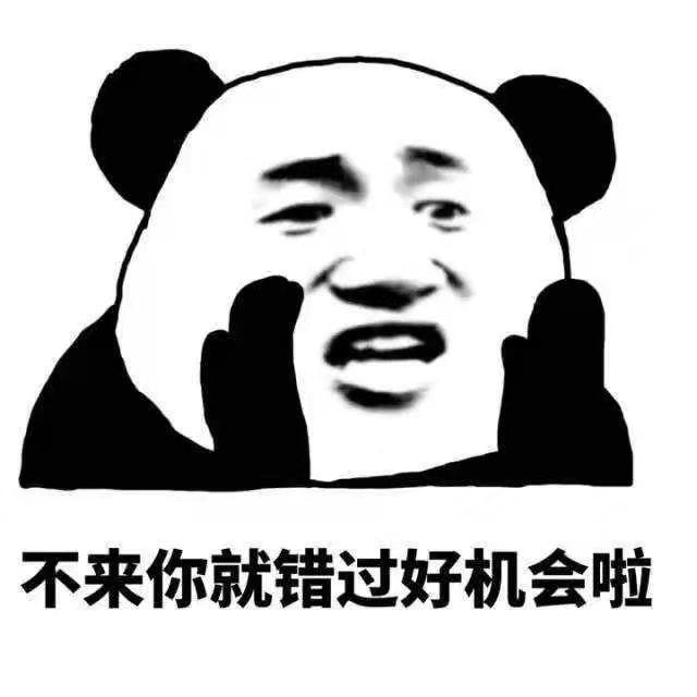 王者截图