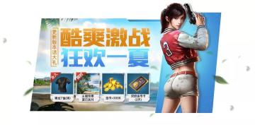 暗夜危机攻略丨进来学卡点！手把手教你撑过三天两夜！