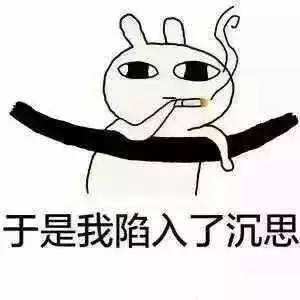 【一本正经瞎扯爆料】第二期——我脸好我先上！Roguelike关卡设计