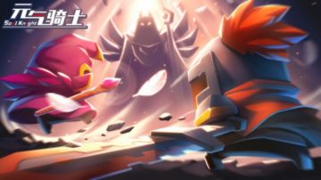 【雨林隐藏关卡打开方式及打法】